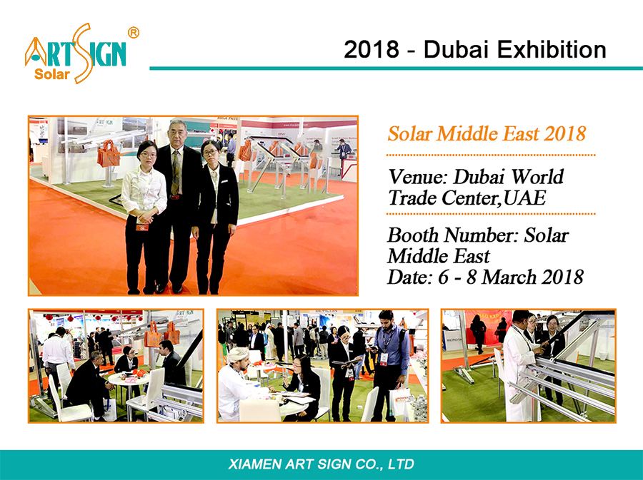 2018 - Expositiecentrum Van Dubai