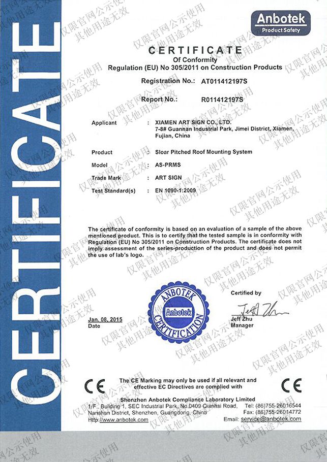 CE-certificaat voor zonnedakmontage