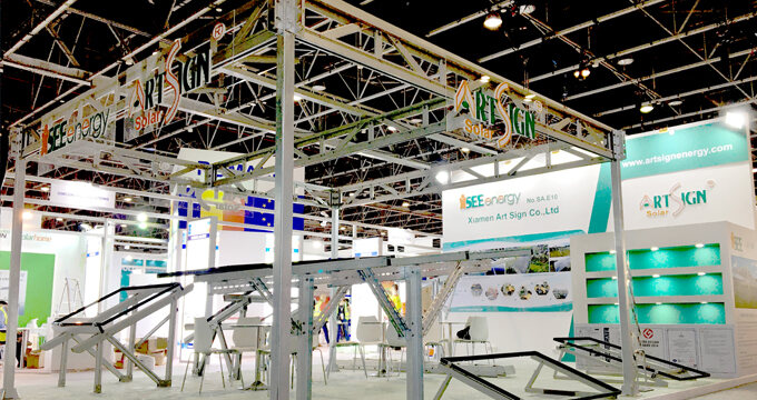 maart 2020 ​ UAE Zonne-energietentoonstelling, met succes afgesloten