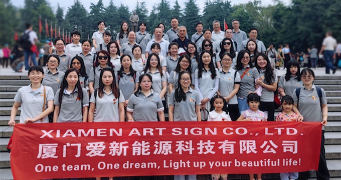 Xiamen Art Sign Co., Ltd. voltooit een succesvolle 4-daagse teambuildingtrip in Hunan