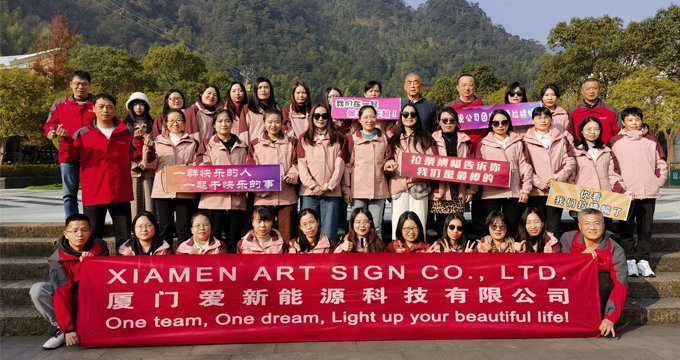 Art Sign-team reist naar Jiangxi